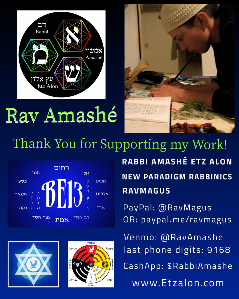 amashéprofessionaldonateinfo