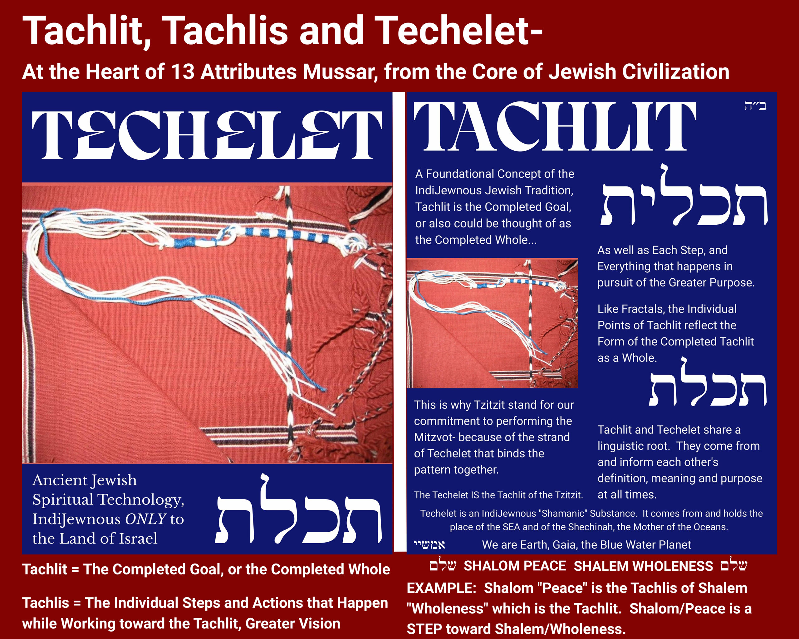 Home tachlittecheletposterforwebsite